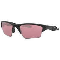 Oakley Half Jacket 2.0 XL Sunglasses