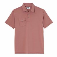 View Linksoul Coast Highway Classic Knit Shirt rustic