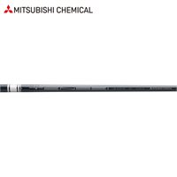 Mitsubishi Chemical Tensei CK White 70