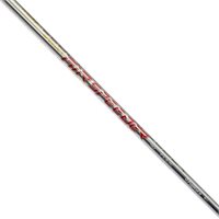 Fujikura Air Speeder