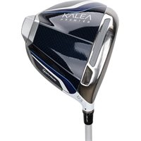 New and Used TaylorMade Drivers | Try at Home | GlobalGolf