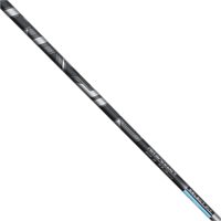 Fujikura Air Speeder 2025
