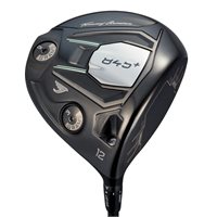 Tommy Armour Driver