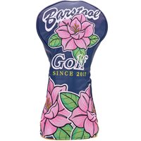 CMC Design Barstool Golf Azalea