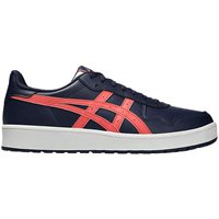 View ASICS Japan S Spikeless Peacoat/Sienna