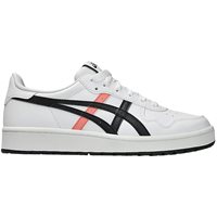 ASICS Japan S Spikeless